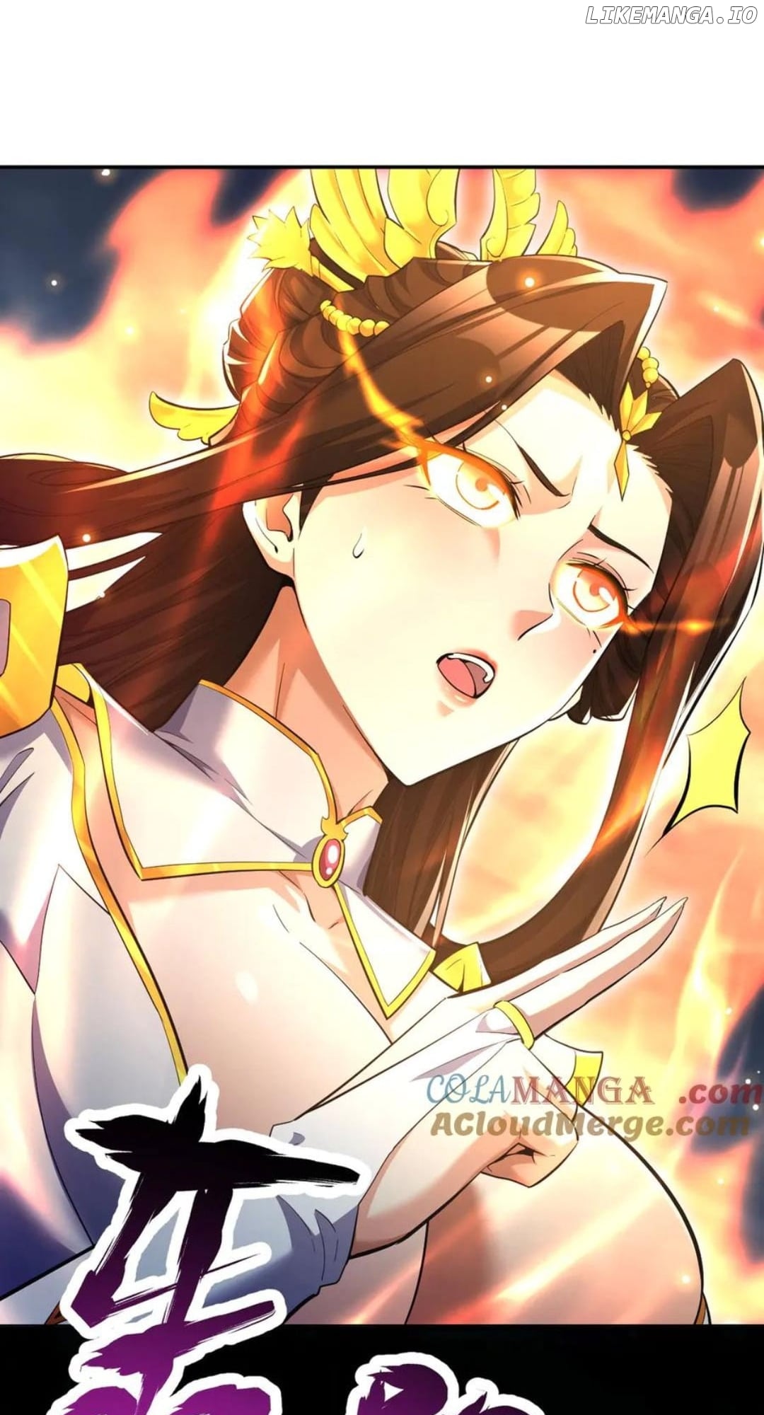 Invincible After Shocking My Empress Wife Chapter 68 - page 52